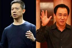 (1分钟科普下)泉州工厂工资怎么样_哔哩哔哩-3